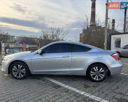 Сірий Хонда Аккорд, об'ємом двигуна 2.35 л та пробігом 205 тис. км за 8500 $, фото 10 на Automoto.ua