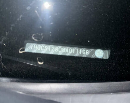 Сірий Хонда Аккорд, об'ємом двигуна 2.35 л та пробігом 205 тис. км за 8500 $, фото 23 на Automoto.ua