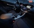 Сірий Хонда Аккорд, об'ємом двигуна 2.36 л та пробігом 160 тис. км за 9400 $, фото 8 на Automoto.ua