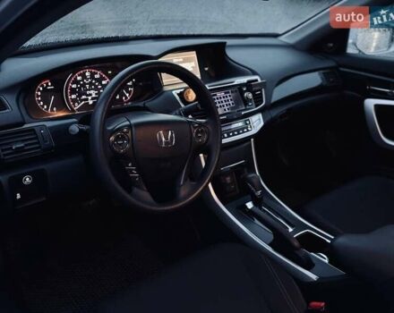 Сірий Хонда Аккорд, об'ємом двигуна 2.36 л та пробігом 160 тис. км за 9400 $, фото 5 на Automoto.ua