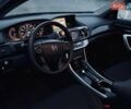 Сірий Хонда Аккорд, об'ємом двигуна 2.36 л та пробігом 160 тис. км за 9400 $, фото 5 на Automoto.ua
