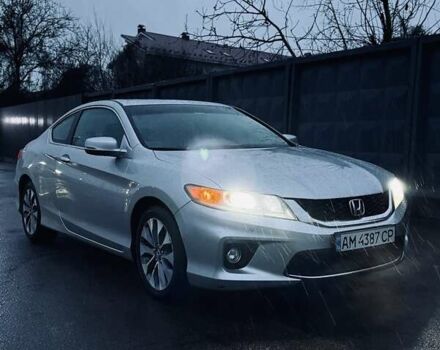 Сірий Хонда Аккорд, об'ємом двигуна 2.36 л та пробігом 160 тис. км за 9400 $, фото 1 на Automoto.ua