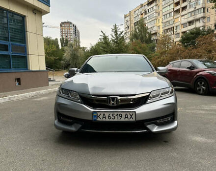 Серый Хонда Аккорд, объемом двигателя 2.36 л и пробегом 119 тыс. км за 12000 $, фото 2 на Automoto.ua