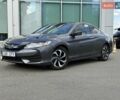 Сірий Хонда Аккорд, об'ємом двигуна 2.4 л та пробігом 156 тис. км за 14500 $, фото 2 на Automoto.ua