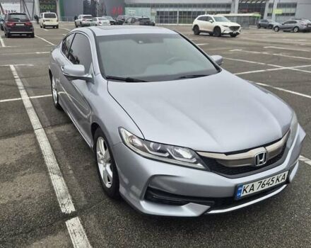 Серый Хонда Аккорд, объемом двигателя 2.36 л и пробегом 65 тыс. км за 13500 $, фото 11 на Automoto.ua