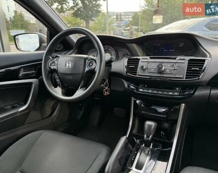 Сірий Хонда Аккорд, об'ємом двигуна 2.4 л та пробігом 156 тис. км за 14500 $, фото 7 на Automoto.ua