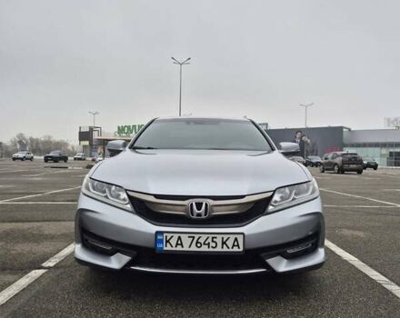 Серый Хонда Аккорд, объемом двигателя 2.36 л и пробегом 65 тыс. км за 13500 $, фото 1 на Automoto.ua