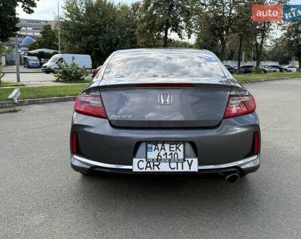 Сірий Хонда Аккорд, об'ємом двигуна 2.4 л та пробігом 156 тис. км за 14500 $, фото 5 на Automoto.ua