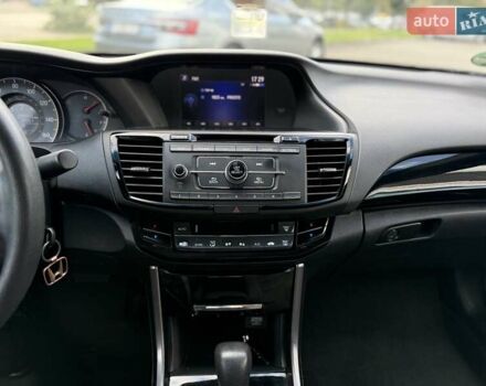Сірий Хонда Аккорд, об'ємом двигуна 2.4 л та пробігом 156 тис. км за 14500 $, фото 21 на Automoto.ua