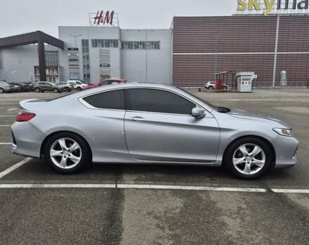 Серый Хонда Аккорд, объемом двигателя 2.36 л и пробегом 65 тыс. км за 13500 $, фото 2 на Automoto.ua