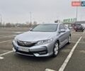 Серый Хонда Аккорд, объемом двигателя 2.36 л и пробегом 67 тыс. км за 12000 $, фото 1 на Automoto.ua