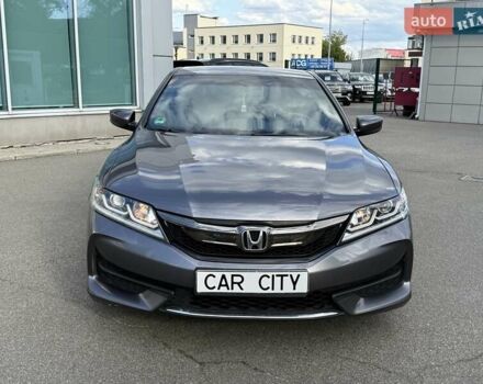 Сірий Хонда Аккорд, об'ємом двигуна 2.4 л та пробігом 156 тис. км за 14500 $, фото 1 на Automoto.ua
