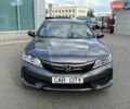 Сірий Хонда Аккорд, об'ємом двигуна 2.4 л та пробігом 156 тис. км за 14500 $, фото 1 на Automoto.ua