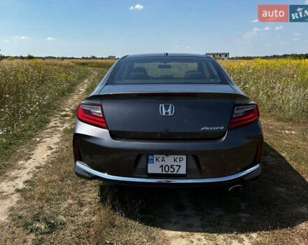 Сірий Хонда Аккорд, об'ємом двигуна 2.36 л та пробігом 187 тис. км за 13500 $, фото 25 на Automoto.ua