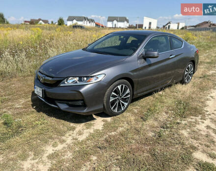 Сірий Хонда Аккорд, об'ємом двигуна 2.36 л та пробігом 187 тис. км за 13500 $, фото 23 на Automoto.ua