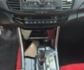 Серый Хонда Аккорд, объемом двигателя 2.4 л и пробегом 160 тыс. км за 13500 $, фото 14 на Automoto.ua