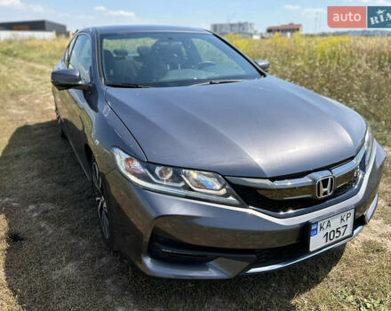 Сірий Хонда Аккорд, об'ємом двигуна 2.36 л та пробігом 187 тис. км за 13500 $, фото 18 на Automoto.ua