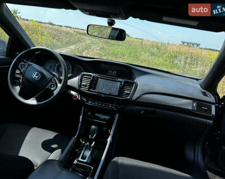 Сірий Хонда Аккорд, об'ємом двигуна 2.36 л та пробігом 187 тис. км за 13500 $, фото 11 на Automoto.ua