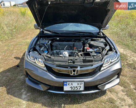 Сірий Хонда Аккорд, об'ємом двигуна 2.36 л та пробігом 187 тис. км за 13500 $, фото 5 на Automoto.ua