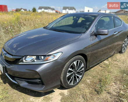 Сірий Хонда Аккорд, об'ємом двигуна 2.36 л та пробігом 187 тис. км за 13500 $, фото 3 на Automoto.ua