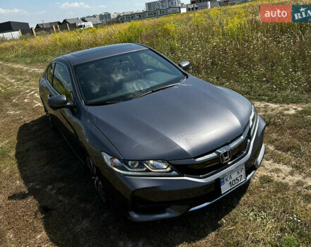 Сірий Хонда Аккорд, об'ємом двигуна 2.36 л та пробігом 187 тис. км за 13500 $, фото 12 на Automoto.ua