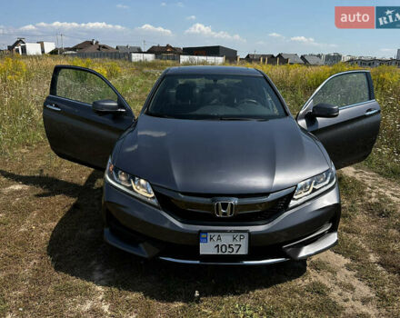 Сірий Хонда Аккорд, об'ємом двигуна 2.36 л та пробігом 187 тис. км за 13500 $, фото 7 на Automoto.ua
