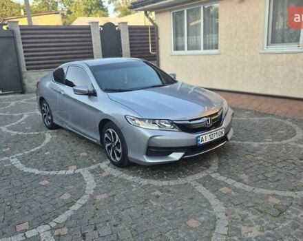 Серый Хонда Аккорд, объемом двигателя 2.4 л и пробегом 160 тыс. км за 13500 $, фото 1 на Automoto.ua