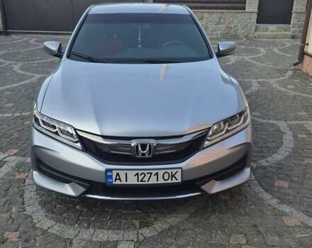 Серый Хонда Аккорд, объемом двигателя 2.4 л и пробегом 160 тыс. км за 13500 $, фото 5 на Automoto.ua