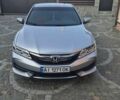 Серый Хонда Аккорд, объемом двигателя 2.4 л и пробегом 160 тыс. км за 13500 $, фото 5 на Automoto.ua