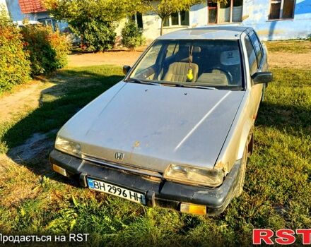 Серый Хонда Аккорд, объемом двигателя 1.6 л и пробегом 0 тыс. км за 500 $, фото 1 на Automoto.ua