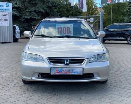 Сірий Хонда Аккорд, об'ємом двигуна 2 л та пробігом 381 тис. км за 3300 $, фото 1 на Automoto.ua