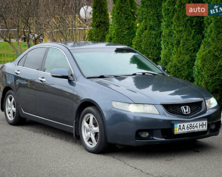 Серый Хонда Аккорд, объемом двигателя 2 л и пробегом 222 тыс. км за 6200 $, фото 12 на Automoto.ua