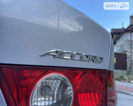 Сірий Хонда Аккорд, об'ємом двигуна 2.4 л та пробігом 230 тис. км за 6750 $, фото 28 на Automoto.ua
