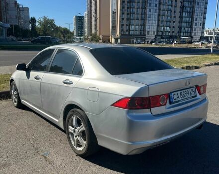 Серый Хонда Аккорд, объемом двигателя 2 л и пробегом 246 тыс. км за 3900 $, фото 3 на Automoto.ua
