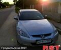 Серый Хонда Аккорд, объемом двигателя 2.4 л и пробегом 420 тыс. км за 4000 $, фото 1 на Automoto.ua