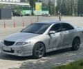 Серый Хонда Аккорд, объемом двигателя 2.4 л и пробегом 240 тыс. км за 5500 $, фото 1 на Automoto.ua