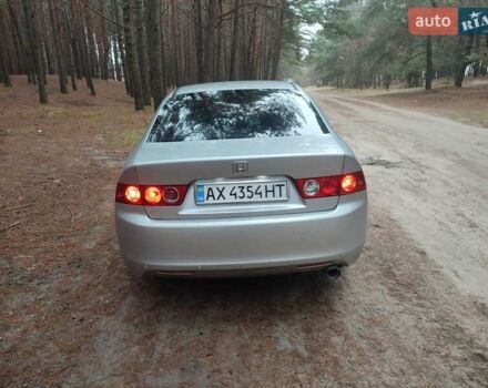 Серый Хонда Аккорд, объемом двигателя 2 л и пробегом 232 тыс. км за 5500 $, фото 4 на Automoto.ua