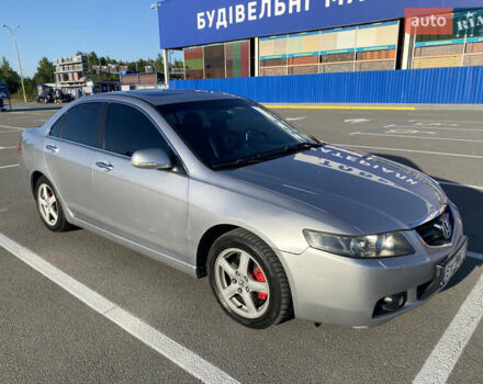 Сірий Хонда Аккорд, об'ємом двигуна 2.2 л та пробігом 344 тис. км за 6100 $, фото 7 на Automoto.ua