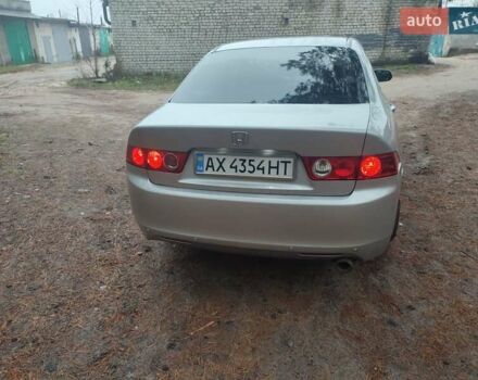 Серый Хонда Аккорд, объемом двигателя 2 л и пробегом 232 тыс. км за 5500 $, фото 12 на Automoto.ua