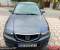 Серый Хонда Аккорд, объемом двигателя 2.4 л и пробегом 239 тыс. км за 7500 $, фото 1 на Automoto.ua
