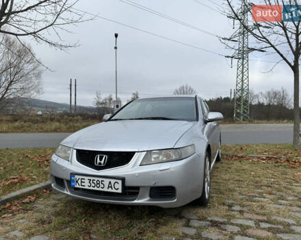 Серый Хонда Аккорд, объемом двигателя 2 л и пробегом 237 тыс. км за 4200 $, фото 1 на Automoto.ua