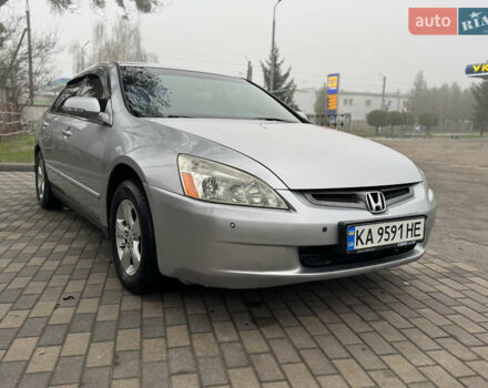 Сірий Хонда Аккорд, об'ємом двигуна 2.35 л та пробігом 281 тис. км за 4900 $, фото 2 на Automoto.ua