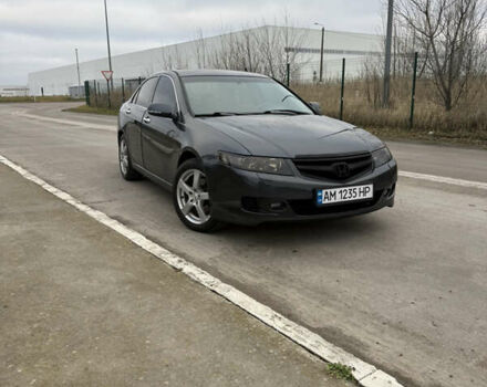 Сірий Хонда Аккорд, об'ємом двигуна 2.2 л та пробігом 350 тис. км за 6998 $, фото 9 на Automoto.ua