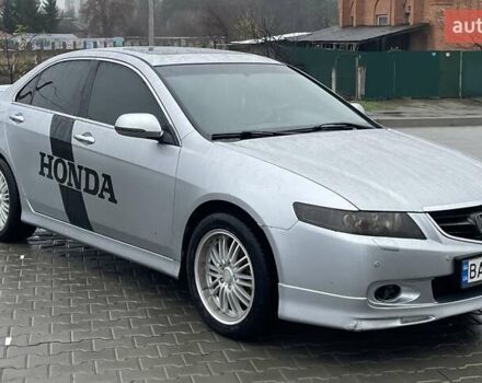 Серый Хонда Аккорд, объемом двигателя 2 л и пробегом 250 тыс. км за 5500 $, фото 2 на Automoto.ua