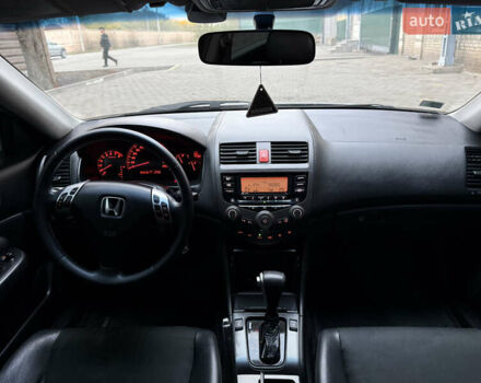 Серый Хонда Аккорд, объемом двигателя 2 л и пробегом 370 тыс. км за 4799 $, фото 7 на Automoto.ua