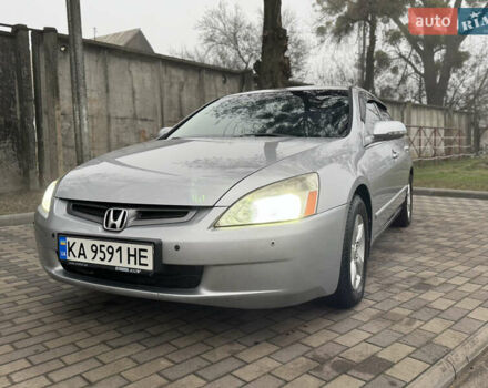 Сірий Хонда Аккорд, об'ємом двигуна 2.35 л та пробігом 281 тис. км за 4900 $, фото 3 на Automoto.ua