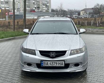 Серый Хонда Аккорд, объемом двигателя 2 л и пробегом 250 тыс. км за 5500 $, фото 1 на Automoto.ua