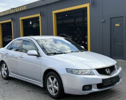 Сірий Хонда Аккорд, об'ємом двигуна 2.4 л та пробігом 290 тис. км за 5499 $, фото 1 на Automoto.ua