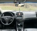 Сірий Хонда Аккорд, об'ємом двигуна 2.2 л та пробігом 250 тис. км за 3350 $, фото 7 на Automoto.ua