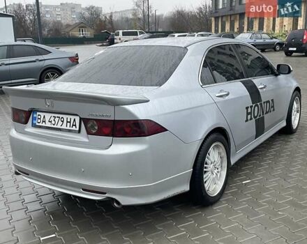 Серый Хонда Аккорд, объемом двигателя 2 л и пробегом 250 тыс. км за 5500 $, фото 3 на Automoto.ua